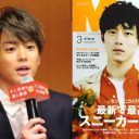 伊藤健太郎のひき逃げ逮捕で坂口一強に？　ややこしい“健太郎かぶり”問題に終止符か