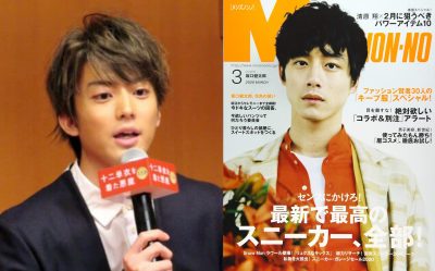 伊藤健太郎の戦線離脱で坂口一強に？　ややこしい健太郎かぶり問題に終止符かの画像1