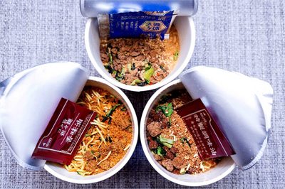 3大コンビニの「カップ担々麺」を徹底比較！　ボリューム、ヘルシー＆おしゃれ、トレンド…どれを重視する!?の画像3