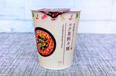 3大コンビニの「カップ担々麺」を徹底比較！　ボリューム、ヘルシー＆おしゃれ、トレンド…どれを重視する!?の画像6