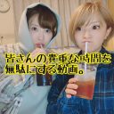 矢口真里と手島優がひっそりYouTubeスタート！「バズる気ゼロ」のスタイルに注目集まる