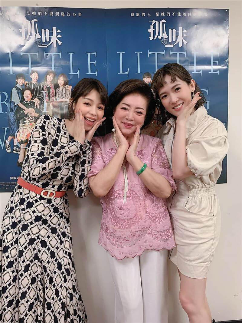 ビビアン スー 共演者と父親の死を乗り越え 台湾最高権威の映画賞にノミネート 日刊サイゾー