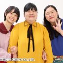 女性芸人No.1決定戦『THE W』決勝進出者発表　「漫才偏重」になった背景に予算の問題も？