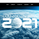 「COUNTDOWN JAPAN」“イス設置”で開催予定も懸念が高まる　コロナ第3波に怯える音楽業界　