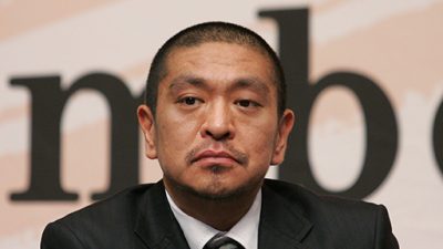 近藤真彦不倫問題で道連れになるフジテレビ…ダウンタウン松本が釈明の画像1