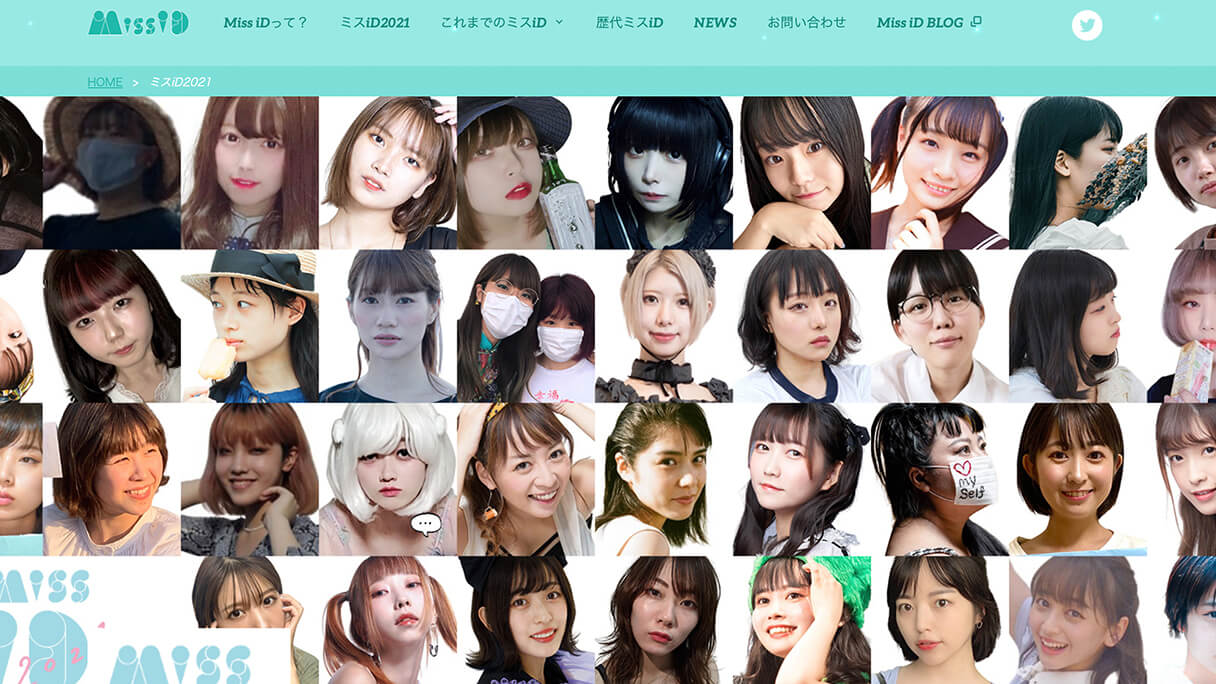 講談社 ミスid のファイナリストがカオスすぎ アイドルファンが無関心なワケとは 日刊サイゾー 講談社 ミスid のファイナリストがカオスすぎ アイドルファンが無関心なワケとは 日刊サイゾー