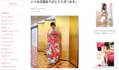 元AKB48の野呂佳代が婚約発表！ 人妻となって「新キャラ」開拓なるかの画像1