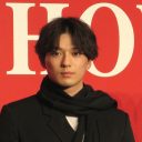 新田真剣佑、ハリウッド実写版『聖闘士星矢』主演に大抜擢も…“原作改悪”を不安視する声が続出するワケ