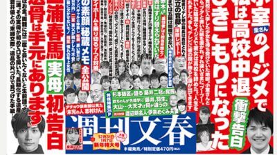 安倍晋三元首相、テレ朝記者に「バカじゃないのか!」の真相の画像1