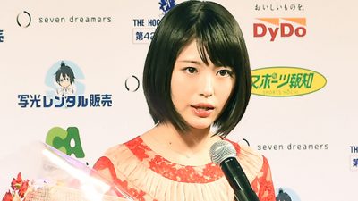 浜辺美波が鬱に!?脚本家は自信満々『ウチカレ』は5話から難病ものに方向転換？の画像1