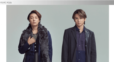 堂本光一、KinKi Kids解散説に言及！　V6解散を受け「年齢的に次は俺らかな」の画像1