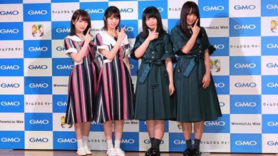 ただの自慢 長濱ねる 欅坂46時代の握手会発言にアイドルファンからブーイング 日刊サイゾー