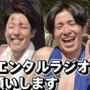 中田敦彦だけがなぜ、爆速で成長し続けるのか!? 300万人を超えても登録者増加が止まらない！