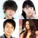 新垣結衣そっくりのCM美女・小川紗良に熱視線！（2019年下半期の人気記事）