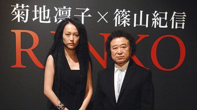 水沢アキのヌード写真が「現代」に掲載！ 囁かれる篠山紀信と「ポスト」の遺恨の画像1