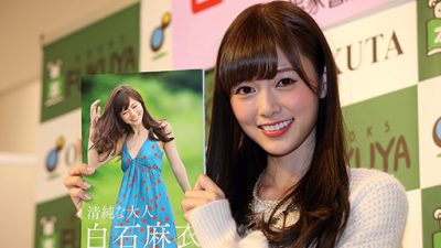 白石麻衣の卒業が乃木坂46に与えた大きすぎる影響とは？の画像1