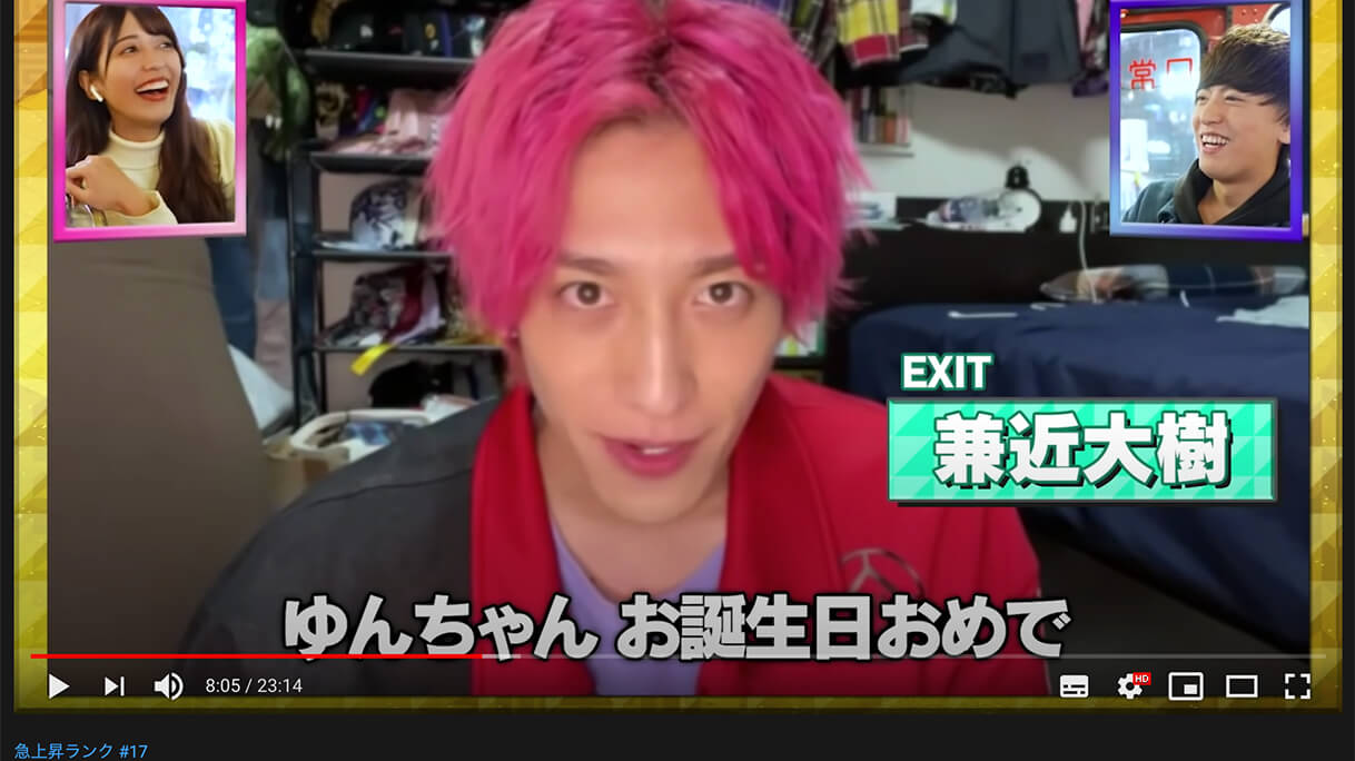 美男美女youtuber ヴァンゆんついに結婚 サプライズゲストにトリンドルの豪華さ 日刊サイゾー