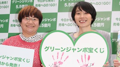 反目芸人が続々退社でピンチ？近藤春菜がすがる相方・箕輪はるかの「吉本専属契約」の画像1