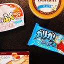 このアイスを食べないと2021年は過ごせない!?絶対食べたい！冬限定コンビニアイス5選