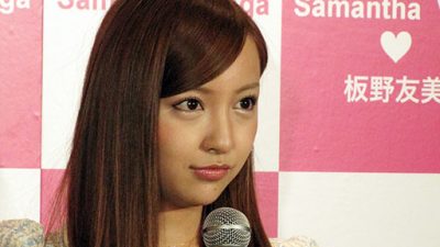 元AKB48・板野友美、ファッションブランド立ち上げで思い出される悲惨なトラウマの画像1