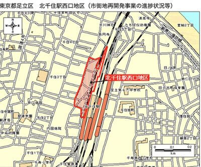 2 北千住の再開発地域 日刊サイゾー