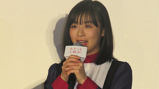 森七菜、主演作が消滅危機? 「舞妓の労働環境」が社会問題化かの画像