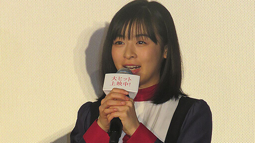 森七菜、主演作が消滅危機？ 「舞妓の労働環境」が社会問題化かの画像