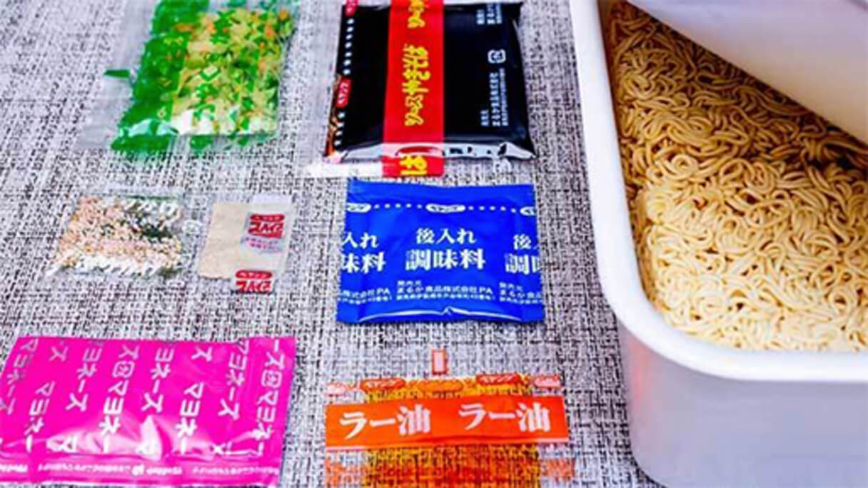 21年1月11日 1月17日発売のカップ麺新商品