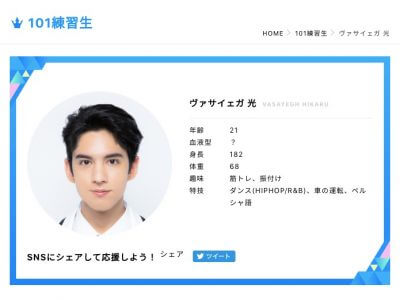 ジャニーズから続々と人材流出！　オーディション番組に元Jr.たちが参戦でデビューへの近道か？の画像1