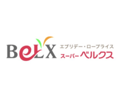 駅伝選手が魂の叫び カニ返して テレビ画面ごしに送った謎のメッセージの結末 日刊サイゾー 駅伝選手が魂の叫び カニ返して テレビ画面ごしに送った謎のメッセージの結末 日刊サイゾー