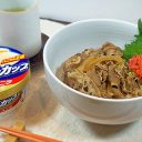 無料で牛丼を100倍楽しめるTikTok裏技グルメが熱い！ 思わず「その手があったか」な簡単アレンジ