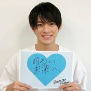 ジャニーズwestの記事一覧 日刊サイゾー