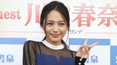 「カレと結婚したい」川口春奈、格闘家との交際継続報道で主演ドラマの胸キュンが目減り？の画像1