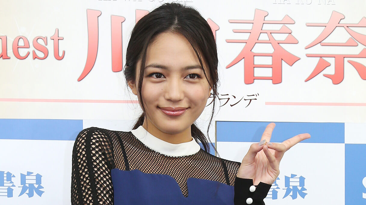 川口春奈、綾瀬はるかの座を奪い「No.1国民的女優」として君臨へ“クリーンすぎない”イメージのメリット