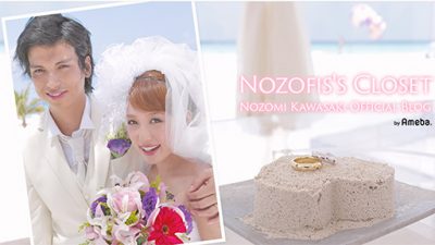 元AKB48・川崎希が大豪邸を購入もヒモ夫・アレクは飽きられて「次のキャラ」を模索中?の画像1