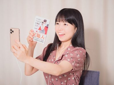 倉持由香が伝授する、セルフプロデュース術！ 物語性と参加している感が大事なタレントとファンの関係の画像12
