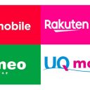 新料金プラン比較「楽天モバイル」「Y!mobile」「UQ mobile」「mineo」結局どれがお得？