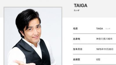 「40歳過ぎてバイトやめられない芸人」TAIGAの涙で見た、お笑い芸人が揺れるリアルと演出の間の画像1