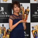 宇垣美里はなぜいつも“落ちぶれる”のか―「ジェンダー・ギャップ」120位男女差別記事が平然と消費される日本