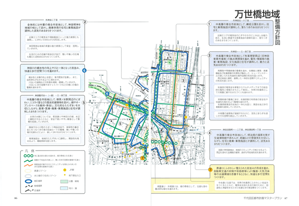 日本を代表するポップカルチャーの聖地秋葉原が再開発! さらに国を代表するエリアとなるのか?の画像13