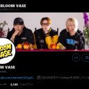 『Mステ』に初出演のBLOOM VASEとは？　異例の“大抜擢”に音楽業界からも注目が集まるワケ