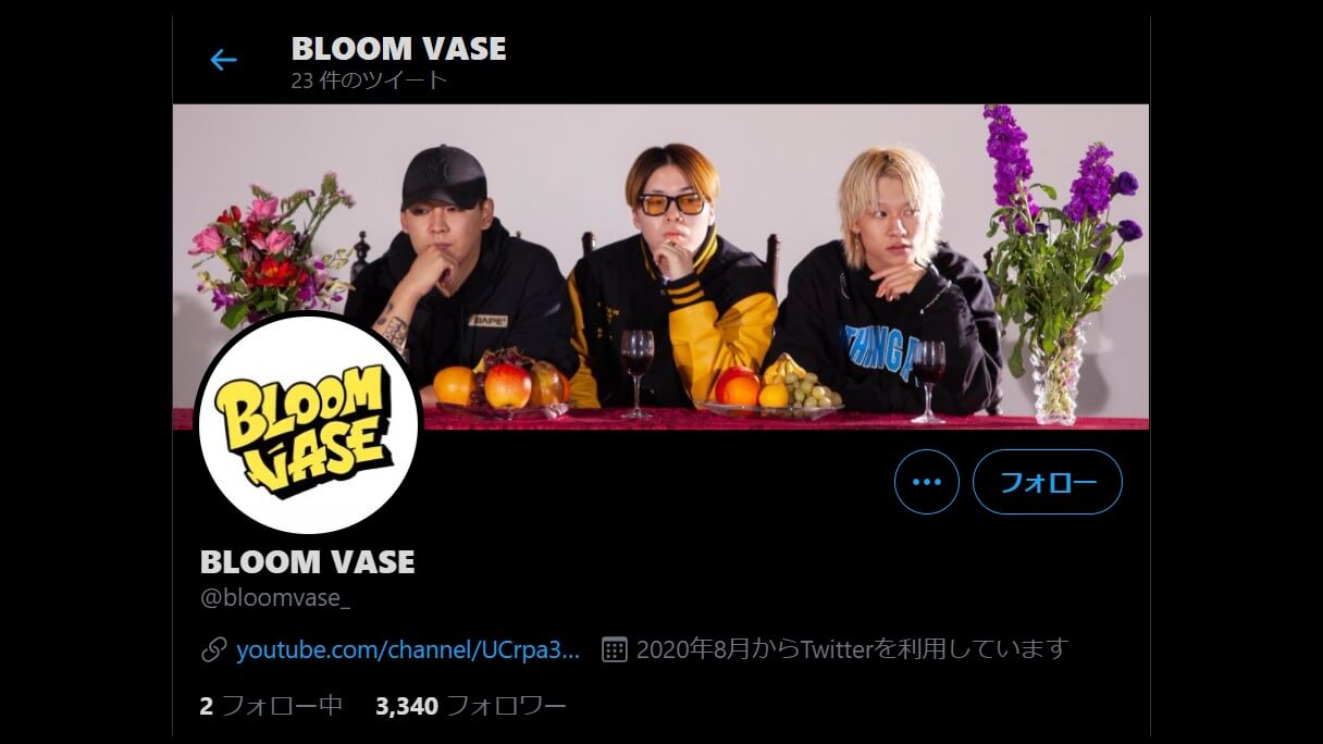 『Mステ』に初出演のBLOOM VASEとは？　異例の“大抜擢”に音楽業界からも注目が集まるワケ