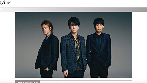 KAT-TUN 15周年を脱退3人が「三者三様」の祝福！　赤西仁のツイートは独特すぎて臆測も…の画像1