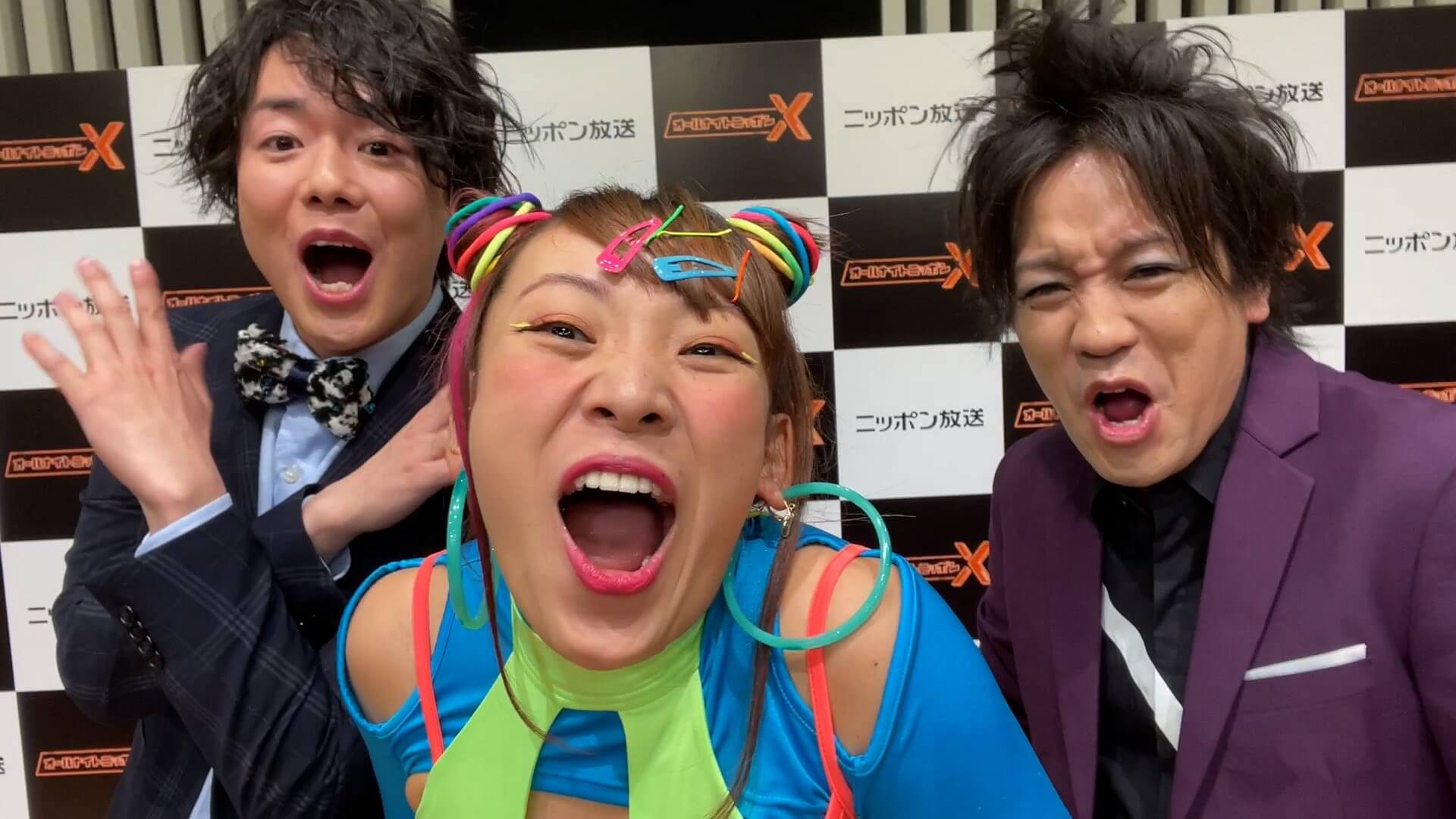 オールナイトニッポンが新ブランド フワちゃん ぺこぱらを起用するも ニッポン放送の 使い捨て に懸念 日刊サイゾー オールナイトニッポンが新ブランド フワちゃん ぺこぱらを起用するも ニッポン放送の 使い捨て に懸念 日刊サイゾー