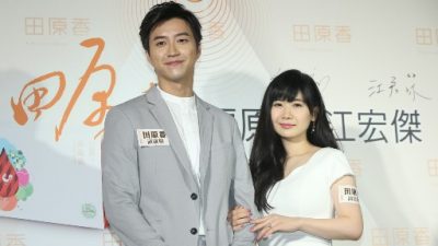 福原愛の離婚はジンクスだった？ 芸能人の国際結婚がなかなかうまくいかない理由の画像1