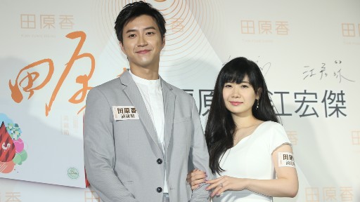 福原愛、イメージ失墜で日台に見切り？　離婚発表後に真っ先にすがったのは中国ファンかの画像1