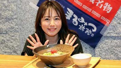 [入稿済]磯山さやかのあん肝愛が爆発！ 茨城ご当地ラーメンの追い肝にの画像1