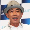 木梨憲武が内山信二のボートレース配信に飛び入り出演！　自由すぎる活動と石橋貴明との距離感