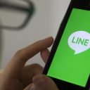 LINEの個人データ保存期間はどれくらい？ 「必要最小限の期間」という微妙な表記に不信感も