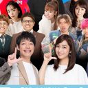 『ラヴィット！』驚愕の吉本芸人出演率で強大なブッキングパワーがあらわに